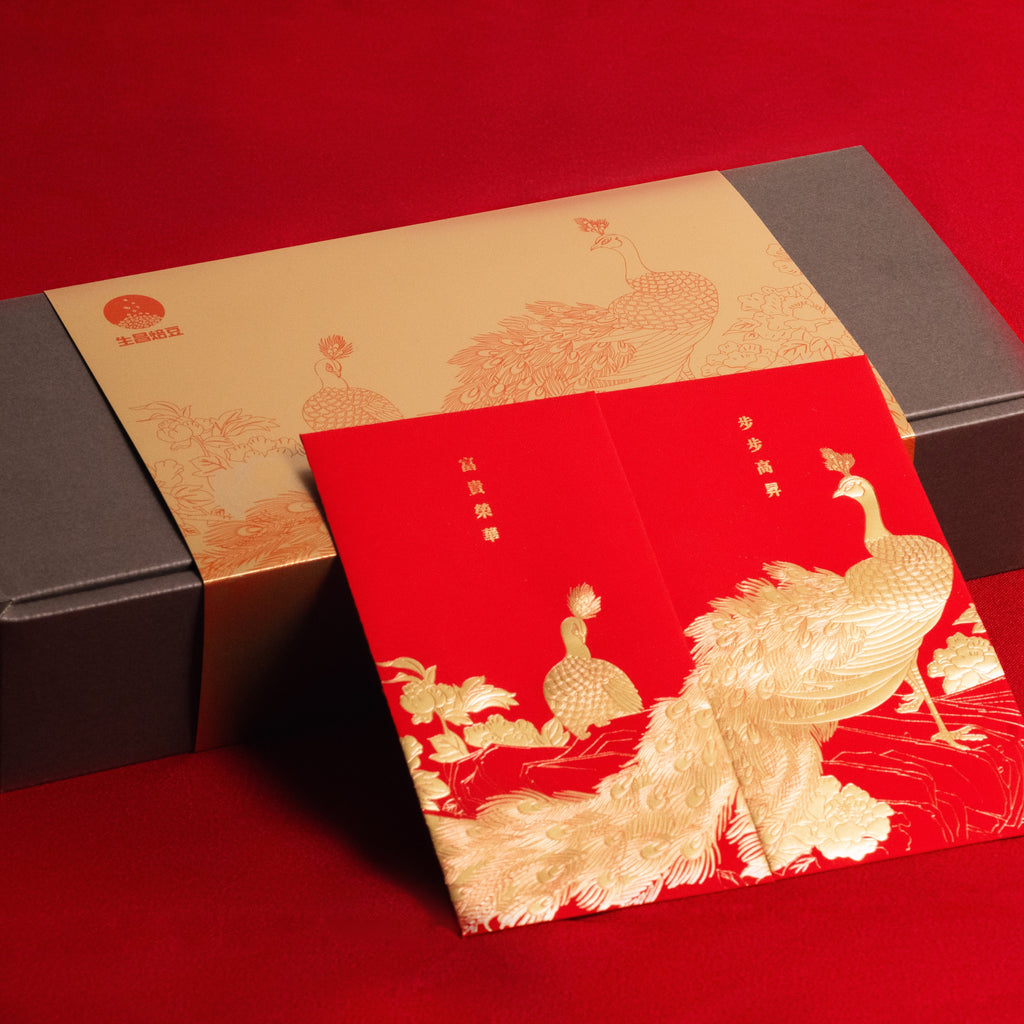 二零二五乙巳年 - 生昌新年賀禮 Chinese New Year Gift Box