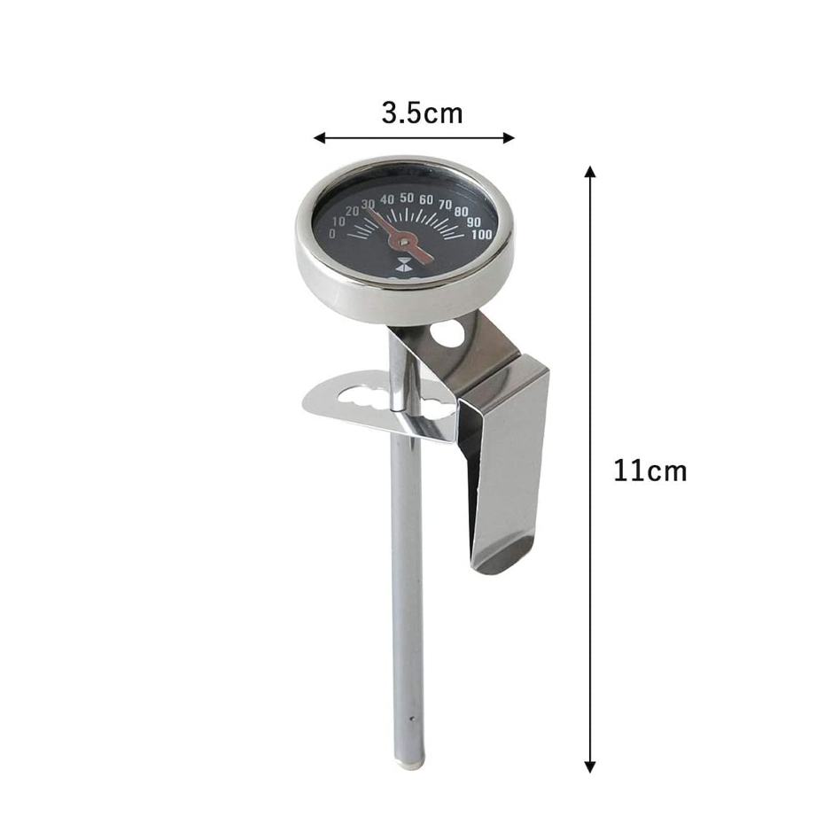 KOGU Thermometer - Made in Japan